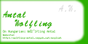 antal wolfling business card